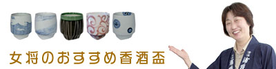 ̂ߍu